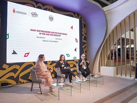 Emirati author and illustrator Alya Alshamsi speaking during a session at the 36th Guadalajara International Book Fair in Mexico.