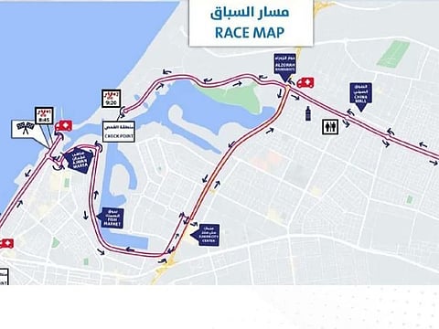 Ajman Police shared a map on Twitter showing the road closures