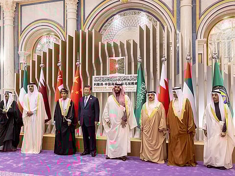 GCC leaders with the Chinese President Xi Jinping at the 43rd session of the Gulf Cooperation Council (GCC) Summit at King Abdulaziz International Convention Center.