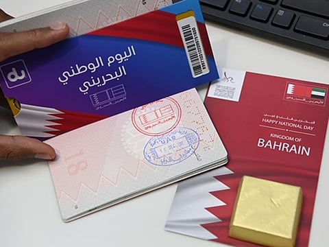 UAE and Bahrain enjoy well-established fraternal relations