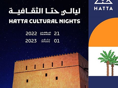 Dubai Culture and Arts Authority (Dubai Culture) is organising the second edition of the Hatta Cultural Nights from Dec. 21 to Jan. 1