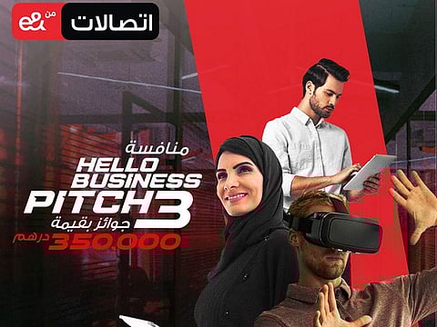Who's going to make the perfect business pitch? In the etisalat by e& competition, there will be six winners. And they will be getting cash prizes.