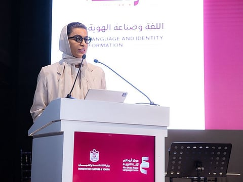 Noura bint Mohammed Al Kaabi, Minister of Culture and Youth, opened the summit on Tuesday