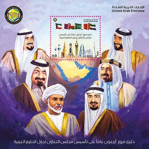 Emirates Post Group on Tuesday issues a unified stamp to commemorate the 40th anniversary of the GCC’s establishment
