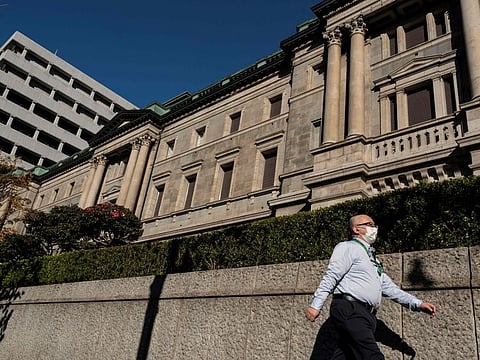 Japan's central bank tweaked its longstanding monetary easing programme on December 20, in a surprise move that saw the yen strengthen quickly against the dollar while Tokyo stock markets fell.