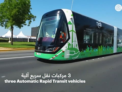 ART, seen here in a still from an official video during its testing phase, will run on the roads without rails