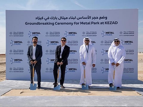 The park will be equipped with state-of-the-art facilities to support storage and handling, processing, and fabrication activities.