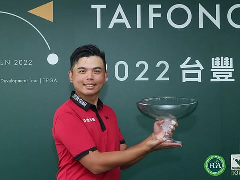 Chinese Taipei’s Hung Chien-yao, winner on the Asian Development Tour in Taiwan.