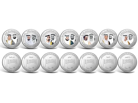 The Central Bank of the United Arab Emirates (CBUAE) announced the issuance of seven commemorative silver coins in one set to mark the 50th anniversary of the founding of the Union of the UAE Federation.