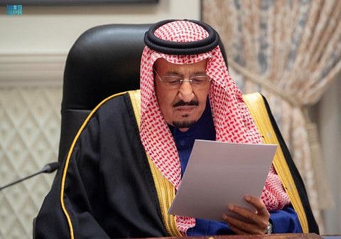 Saudi King Salman addresses the kingdom's Shura Council from his royal palace in Neom, Saudi Arabia, on December 29, 2021.