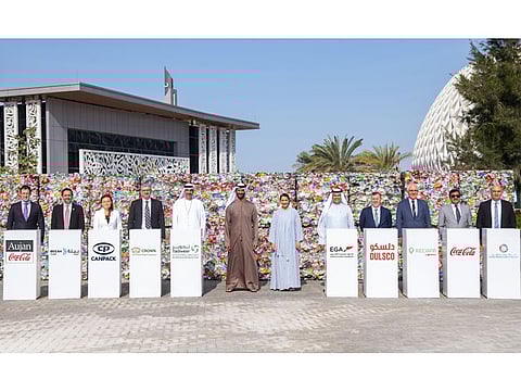 Members of the coalition include EGA, Abu Dhabi Waste Management Company (Tadweer), Aujan Coca-Cola Beverages Company, Coca-Cola Al Ahlia Beverages Company, BEEAH Tandeef, Pepsi bottler Dubai Refreshment, CANPACK, Crown Bevcan EMEA, DULSCO Group and Veolia.