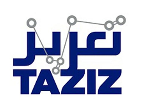 Construction of the new Ta'ziz low-carbon ammonia plant will start third quarter of this year.