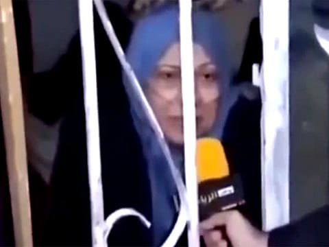 Iraqi woman Umm Nour