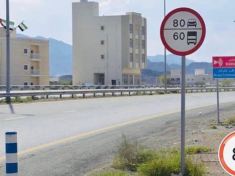 Ajman Police have installed signboards to alert motorists about reduced speed limit to 80km/h on Dubai-Hatta Street in Masfout area in Ajman,