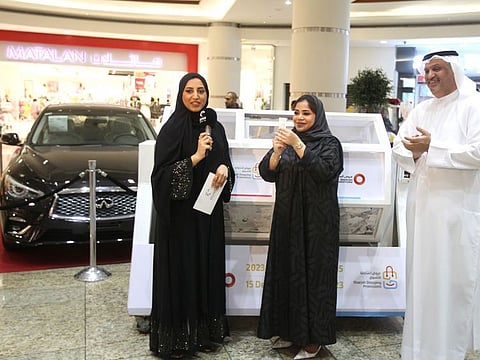 The car was given away during the draw on Sunday at Sahara Centre
