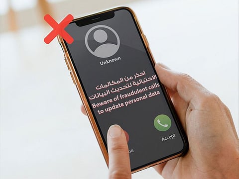 Police shared a post on social media warning users against calls asking for their bank details