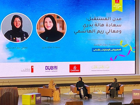 Reem Al Hashimy (centre) and Hala Al Badri (right) during the session on 'Cities of the Future' at the the 15th Emirates Airline Literature Festival in Dubai on Thursday