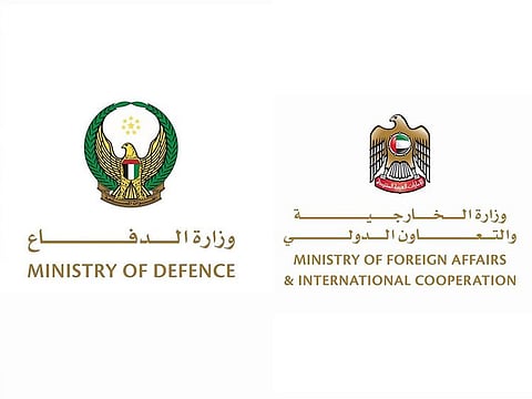 The two UAE ministries coordinated in the effort to bring the citizens home.