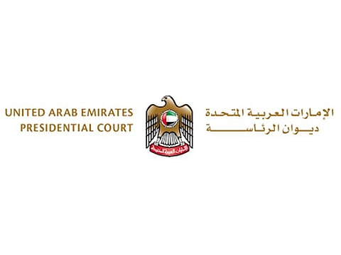 The Presidential Court mourned the death of Sheikha Maryam bint Abdullah bin Sulayem Al Falasi, the mother-in-law of the UAE President His Highness Sheikh Mohamed bin Zayed Al Nahyan.