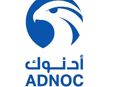 The ADNOC Distribution bond represents nearly 7 per cent of its share capital. On maturity, the parent entity ADNOC will continue to retain this stake.