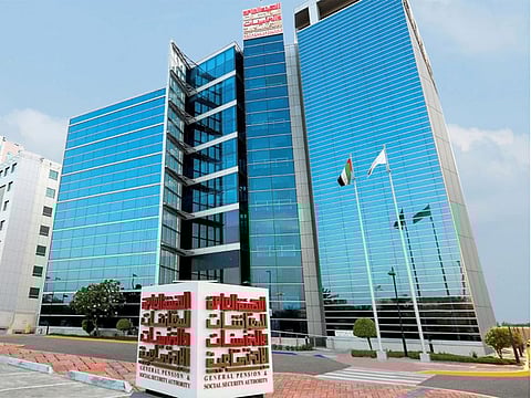 The General Pension and Social Security Authority (GPSSA).