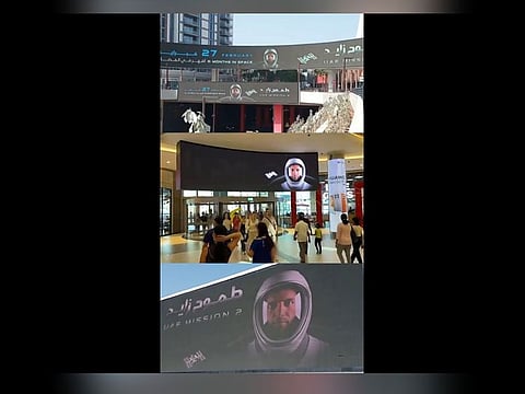 Still from video shared by MBRSC showing landmarks displaying the mission visuals