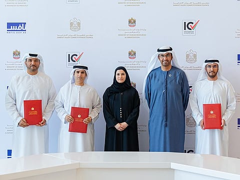 The signing was attended by Dr. Sultan bin Ahmed Al Jaber, Minister of Industry and Advanced Technology; and Sarah Al Amiri, Minister of State for Public Education and Advanced Technology.