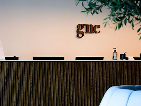 German Neuroscience Center