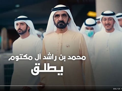 Still from campaign's launch video tweeted by His Highness Sheikh Mohammed bin Rashid Al Maktoum, Vice President and Prime Minister of UAE and Ruler of Dubai, on Sunday