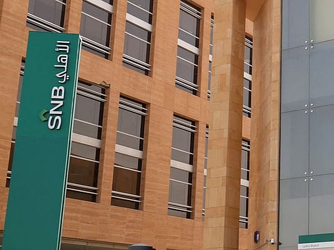 A branch of Saudi National Bank in Riyadh.