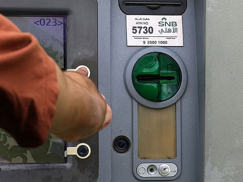 The financing institutions are obligated to set the deduction date in accordance with the salary deposit date for salaried clients, or with the date agreed upon between the customer and the financing institution for non-salary clients.