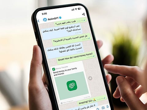 The service was launched in collaboration with Mohamed bin Zayed University of Artificial Intelligence.
