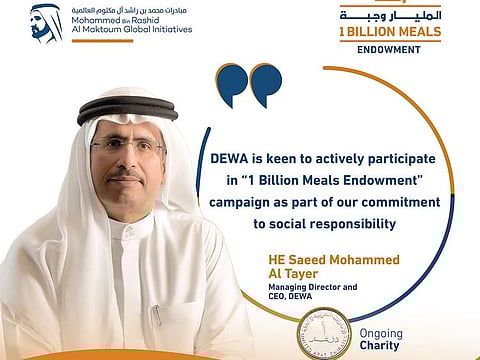 The campaign started in Ramadan but will continue for years