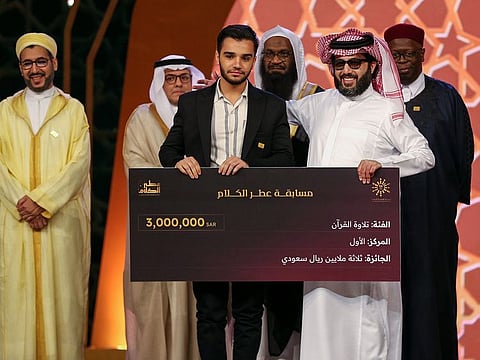 Iranian contestant Younes Shahmoradi who won first place in the Quran recital part of the competition.