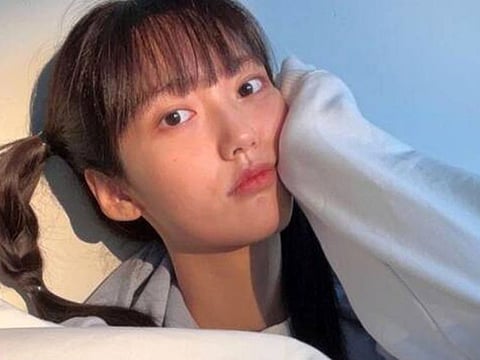 South Korean actress Jung Chae-yul