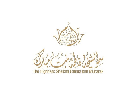 Official logo of Her Highness Sheikha Fatima bint Mubarak