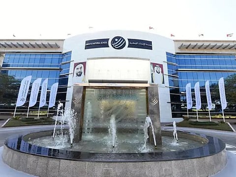 Ministry of Higher Education and Scientific Research (MoHESR) and the Knowledge and Human Development Authority (KHDA) in Dubai, announces to sign two strategic agreements,