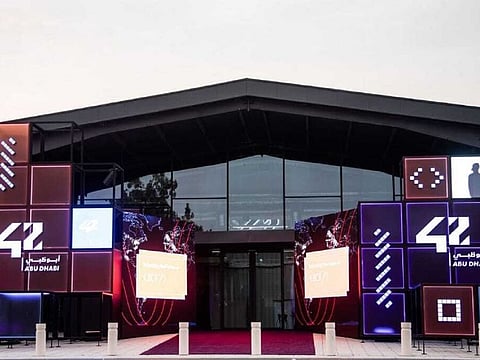 The 42 Abu Dhabi coding school offer an opportunity for all coding enthusiasts to identify their areas of interest in software development while also immersed in the collaborative environment that it promotes.