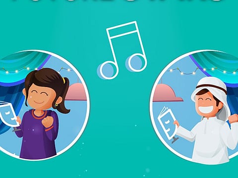 A poster for the festival