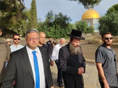 Israeli National Security Minister Itamar Ben-Gvir visits Al Aqsa compound  in Jerusalem's Old City May 21, 2023.