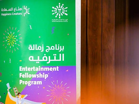 Fifty-six trainees graduated in the first batch.