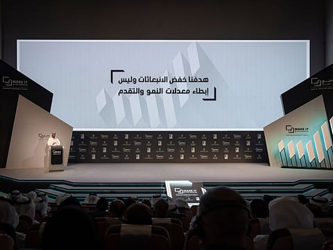 Dr. Sultan bin Ahmed Al Jaber, Minister of Industry and Advanced Technology