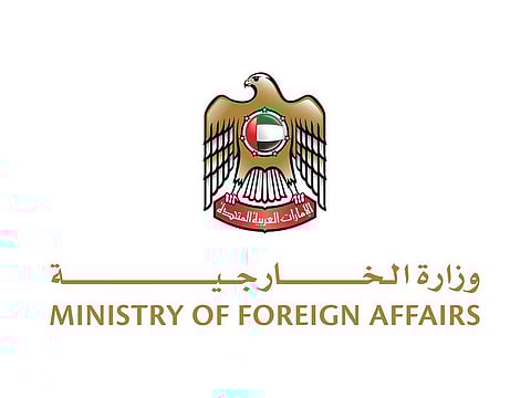 The Ministry of Foreign Affairs (MoFA)