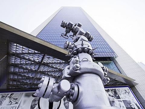 The first supplies from ADNOC's Ruwais LNG plant is to start in 2028. (Image used for illustrative purposes.)