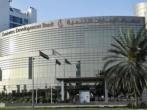 EDB Office at Al Garhoud Dubai
