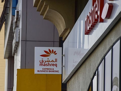 Mashreq Bank in Sharjah. 6th September 2022 Photo: Ahmed Ramzan/ Gulf News
