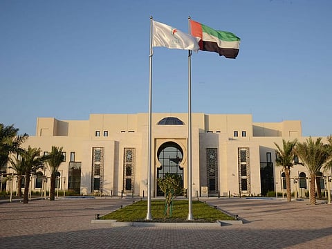 Main building of the National Rehabilitation Centre in Abu Dhabi emirate