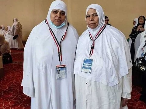 Egyptian sisters Jamalat and Suad saved money for 20 years to embark on the Hajj pilgrimage.