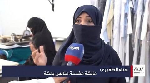 The laundry co-owner talks to Al Arabiya.