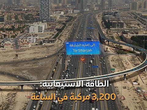 A new 660-metre bridge of two lanes serving traffic from Garn Al Sabkha Street Westwards heading to Sheikh Mohammed bin Zayed Road Northwards in the direction of Al Qusais and Sharjah can handle 3,200 vehicles per hour.